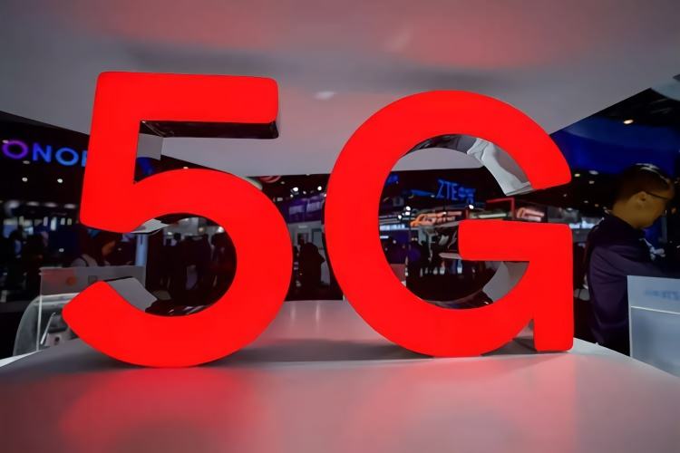 5g手机卡