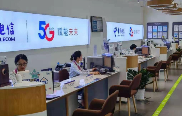 南沙区电信宽带报装办理点 宽带套餐价格【广州电信营业厅】