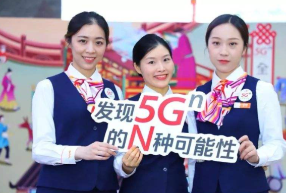 广州联通宽带办理安装 广州宽带套餐价格表(2022已更新)