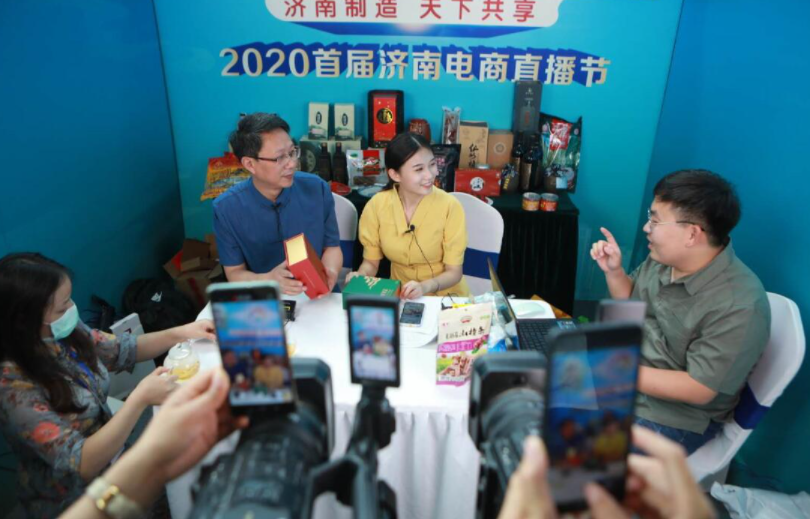 中国电信5G+赋能赋能媒体数智化升级 VR开创直播新模式插图
