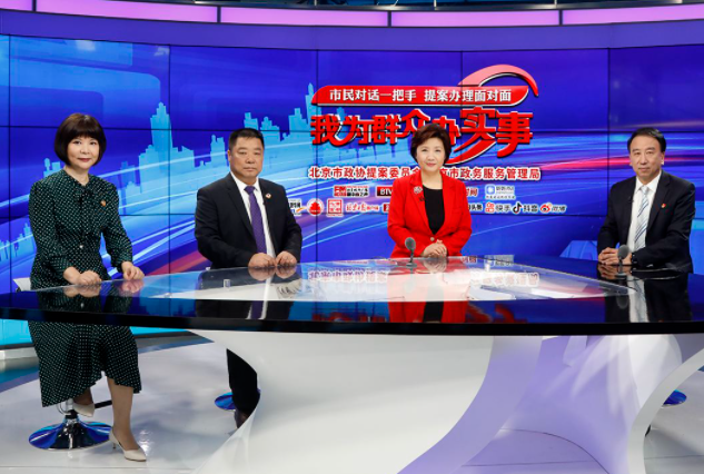 中国电信5G+赋能赋能媒体数智化升级 VR开创直播新模式