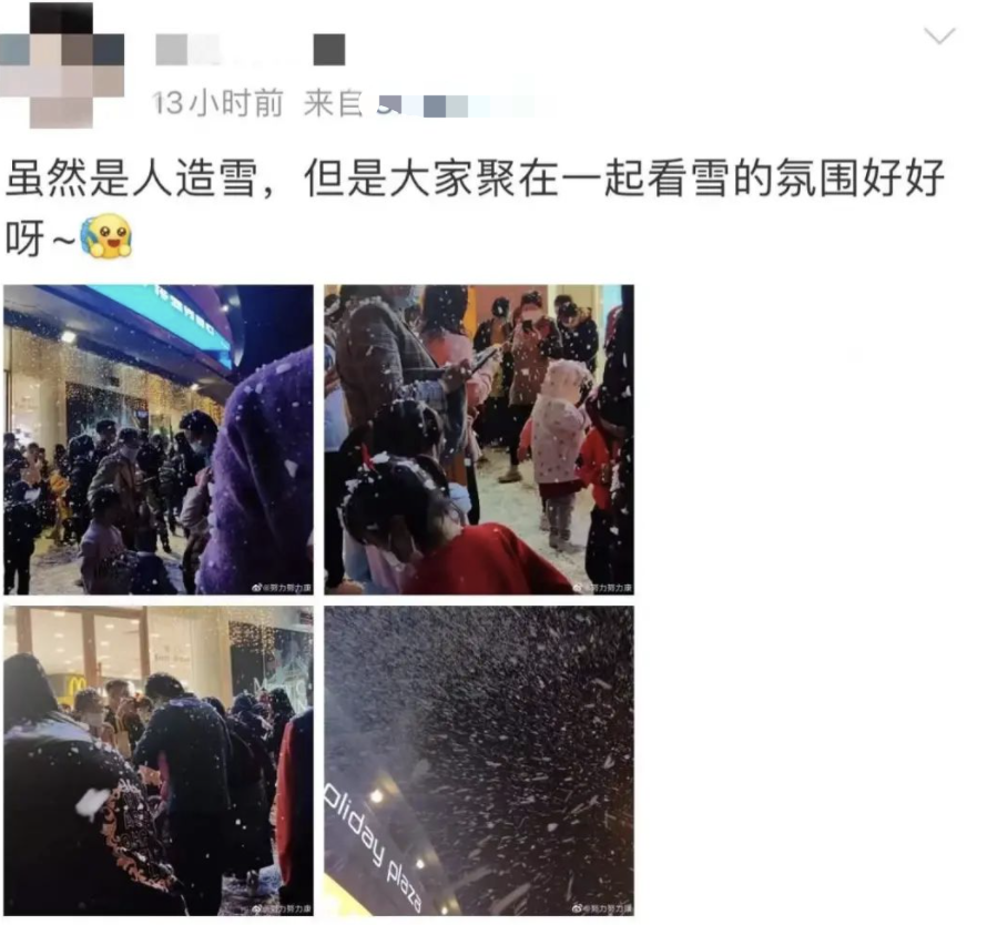 下大雪了，盘点全国初雪美景，太漂亮了！