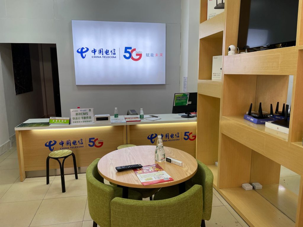 吉林市电信营业厅宽带申请办理安装，吉林宽带套餐价格表