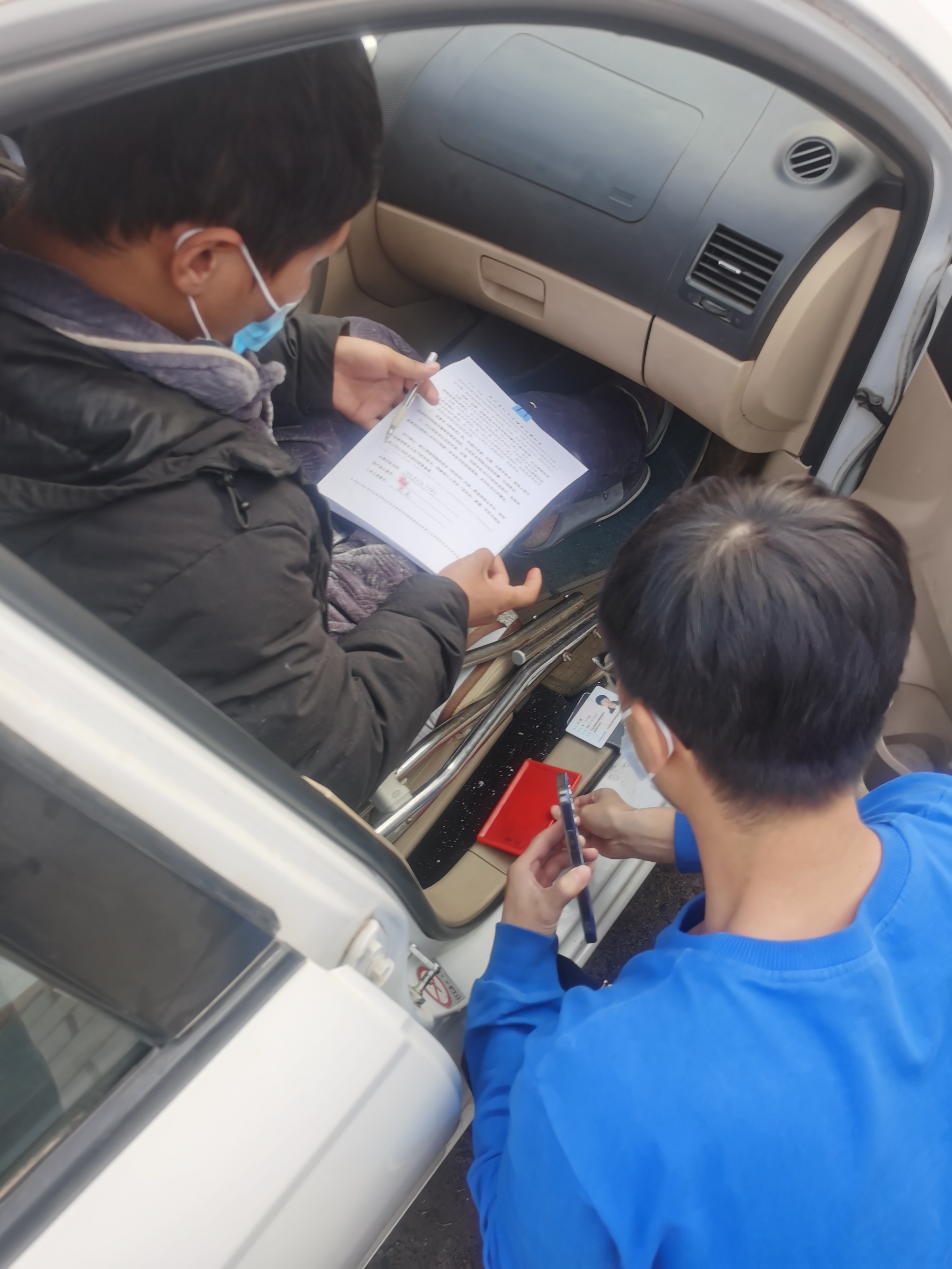 中国电信雄安新区温泉路营业厅上门服务为用户解难题