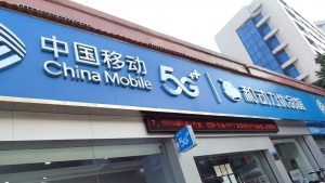 022中国移动宽带手机流量套餐价格表(资费已更新）"