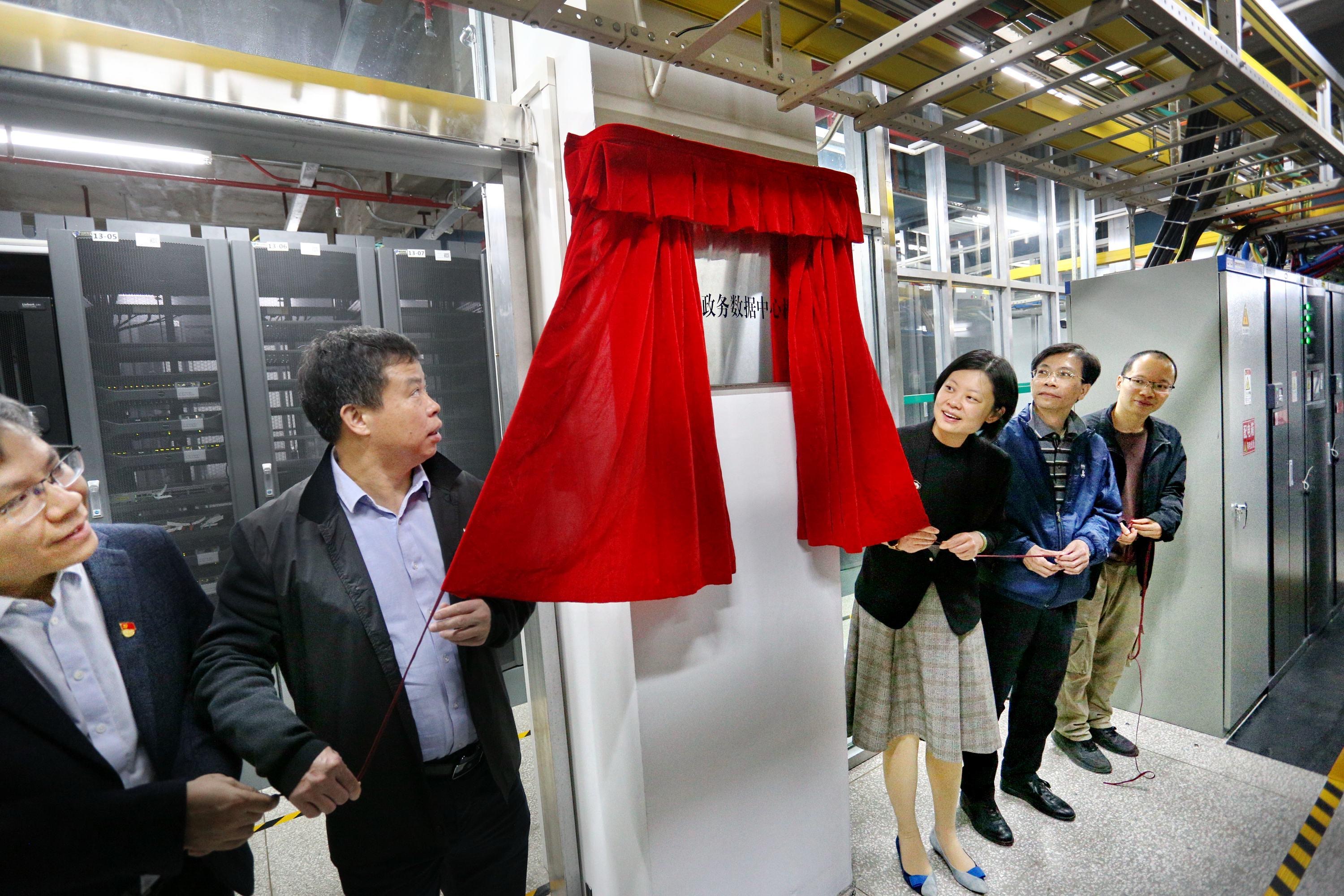 “超级大脑”来了！中国电信江门分公司第一个县级政务云诞生