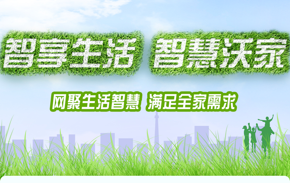 广州联通50M-200M纯宽带包年套餐价格表(2022已更新)插图6