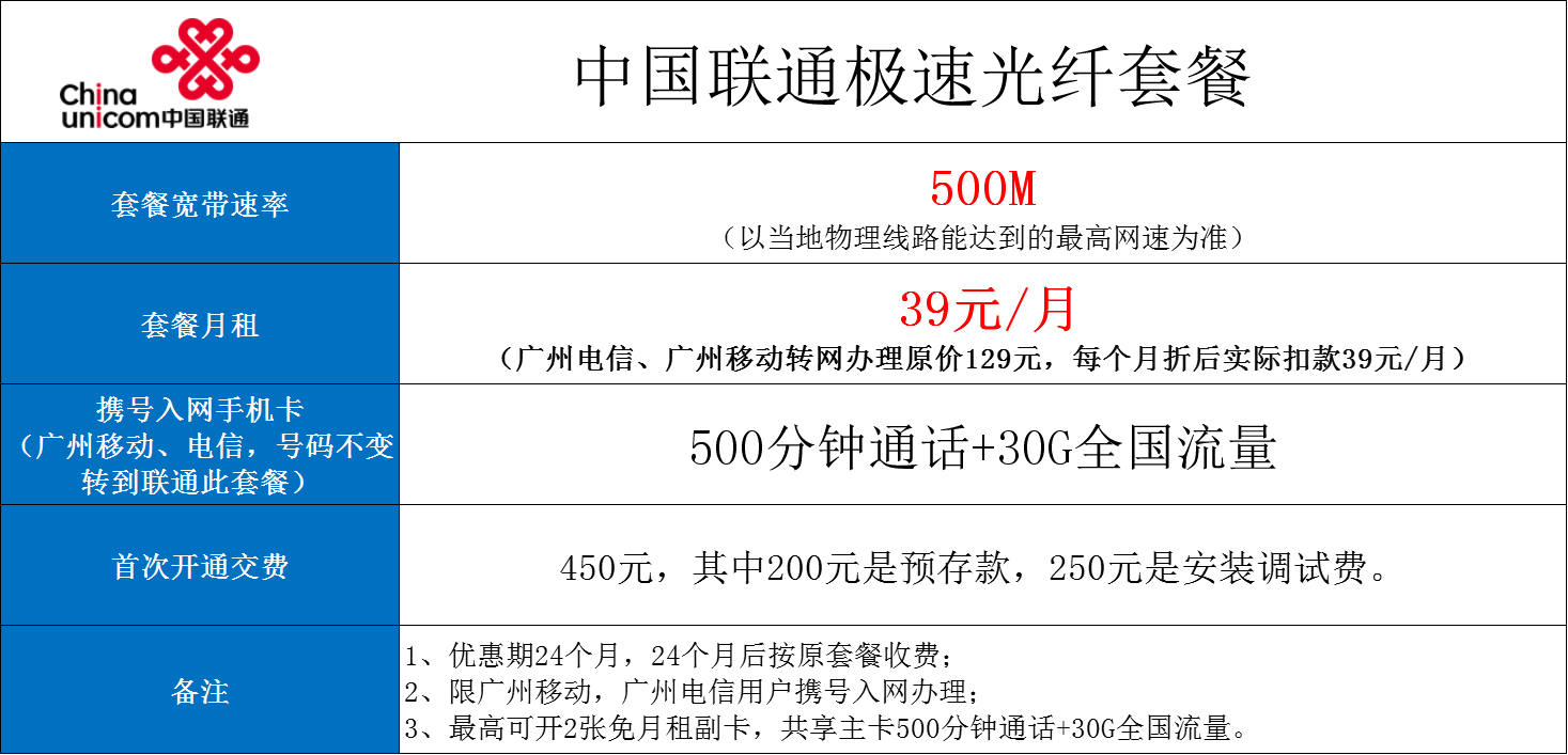 39-250.png