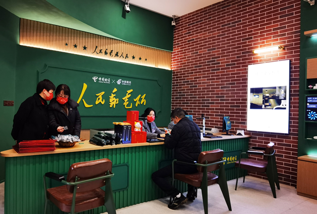浙江温州：电信邮政联手打造全国首家“人民邮电所”