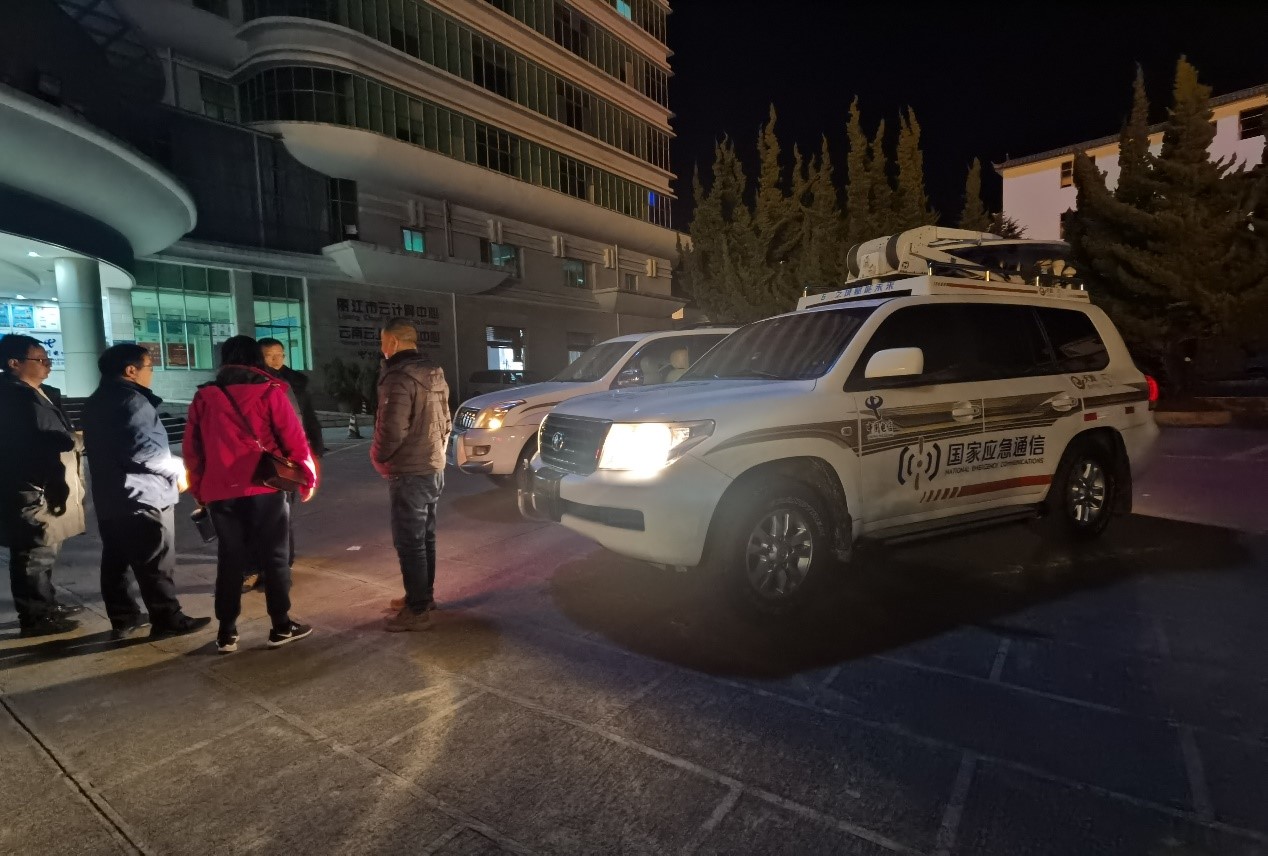 云南丽江宁蒗突发5.5级地震！中国电信全力以赴确保通信畅通