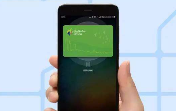 手机nfc是什么功能 怎么打开使用(附详细操作方法)