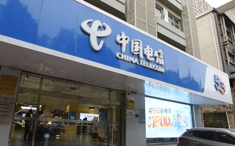 中国电信企业宽带收费标准