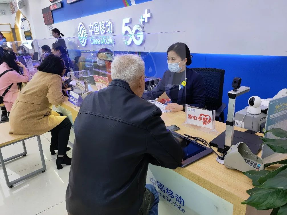 2024年3月重庆移动宽带套餐价格大全！
