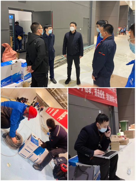 中国电信山东分公司：齐心协力共战疫 逆行而上显担当