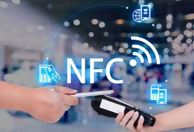 手机nfc功能是什么意思，如何使用？插图
