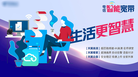 2024便宜宽带套餐大全(2024联通宽带最新套餐资费表)