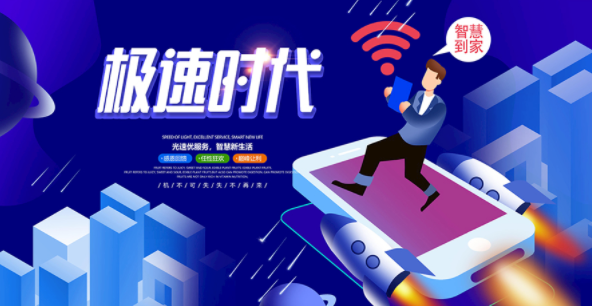 2022联通宽带套餐价格表2