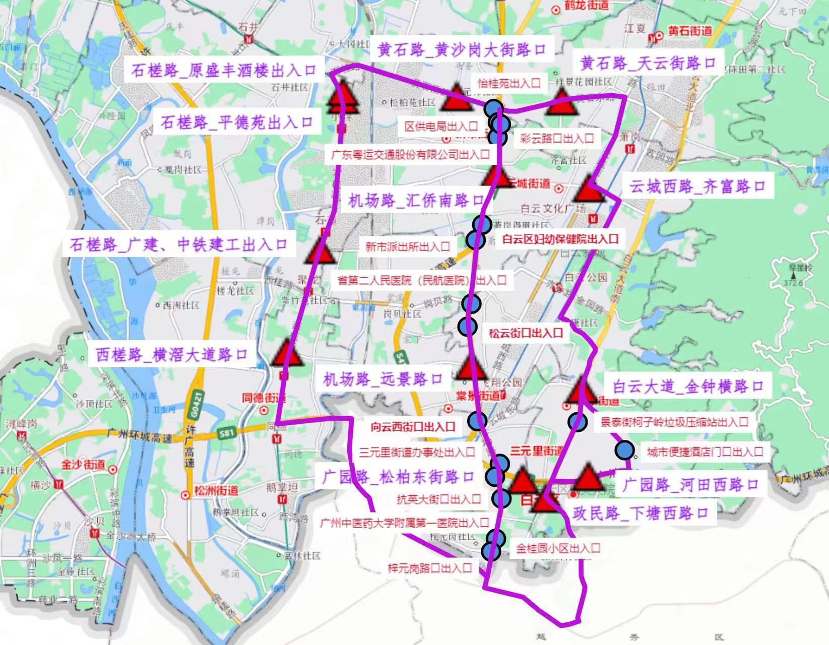 中国电信5G+智能无人车穿行广州各街区力保防疫物资供应