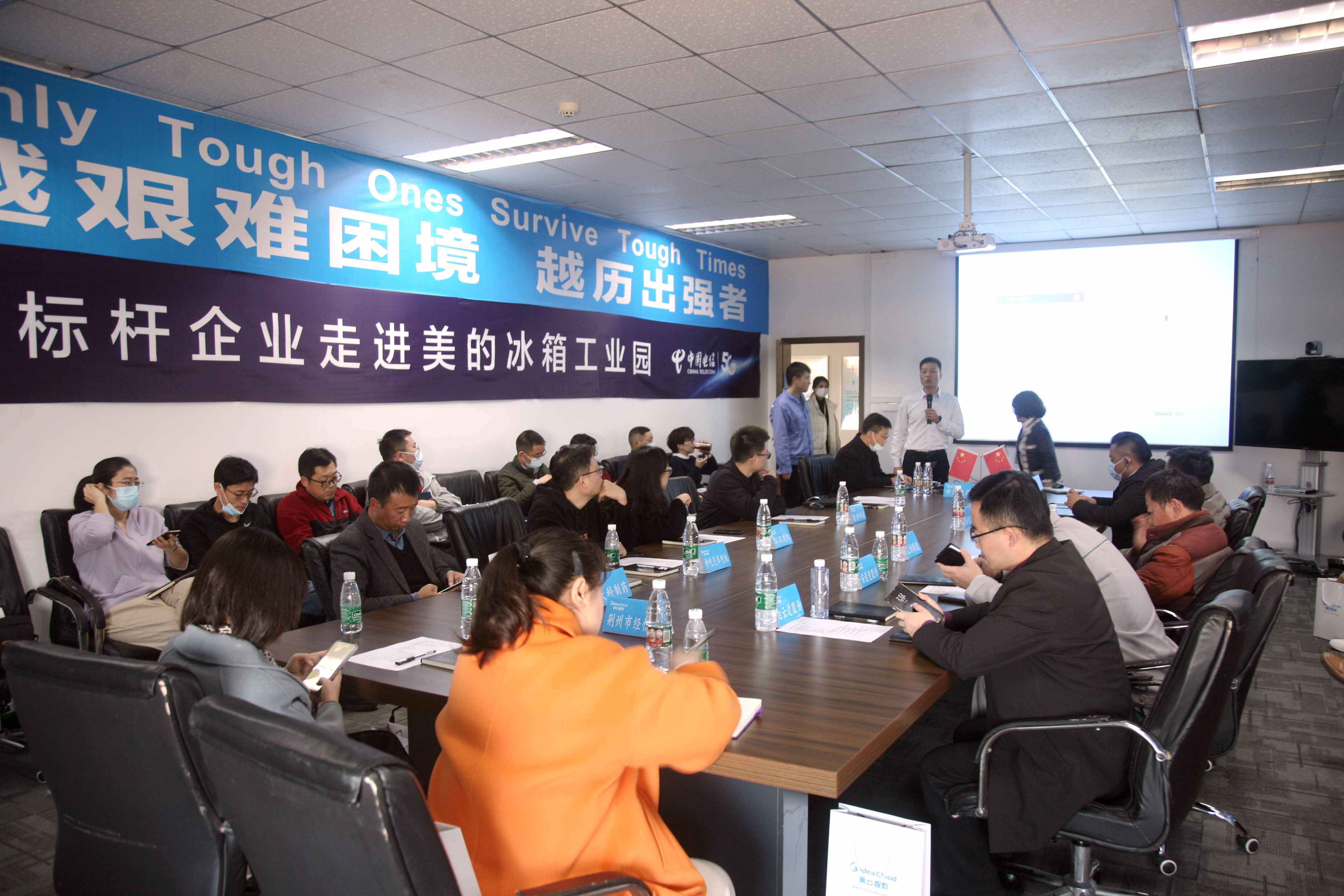 全球“灯塔工厂”！中国电信与美的集团合作的湖北荆州“5G+工业互联网”项目成为全球工业典范