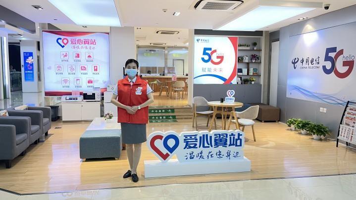 中国电信浙江公司春季“幸福学堂”适老化服务进行中