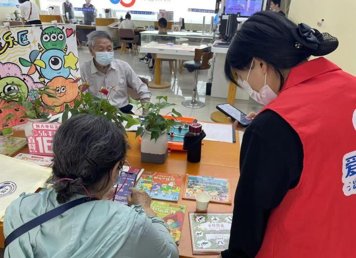 中国电信浙江公司春季“幸福学堂”适老化服务进行中