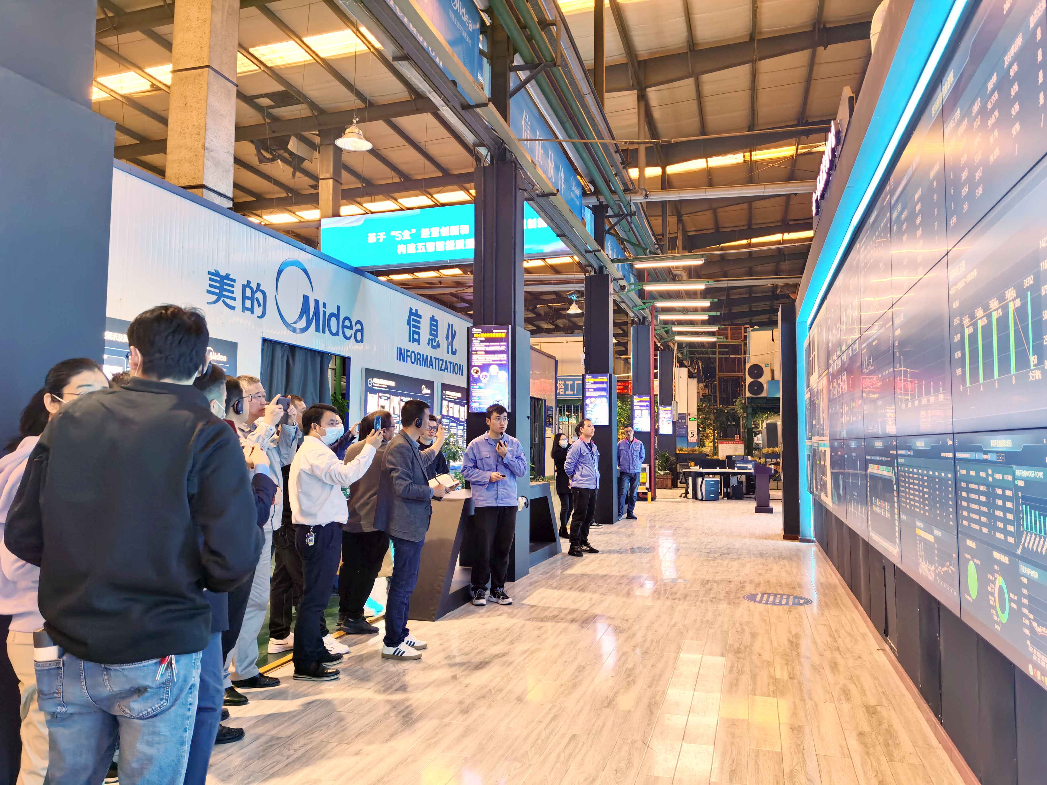 全球“灯塔工厂”！中国电信与美的集团合作的湖北荆州“5G+工业互联网”项目成为全球工业典范