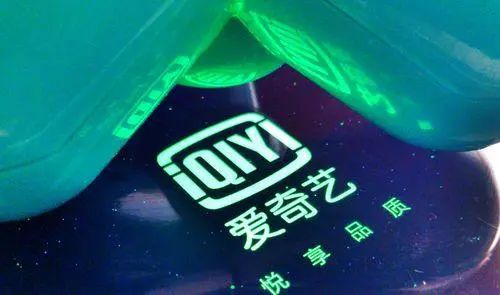 腾讯视频再次宣布会员VIP价格调整，你们get到了吗？