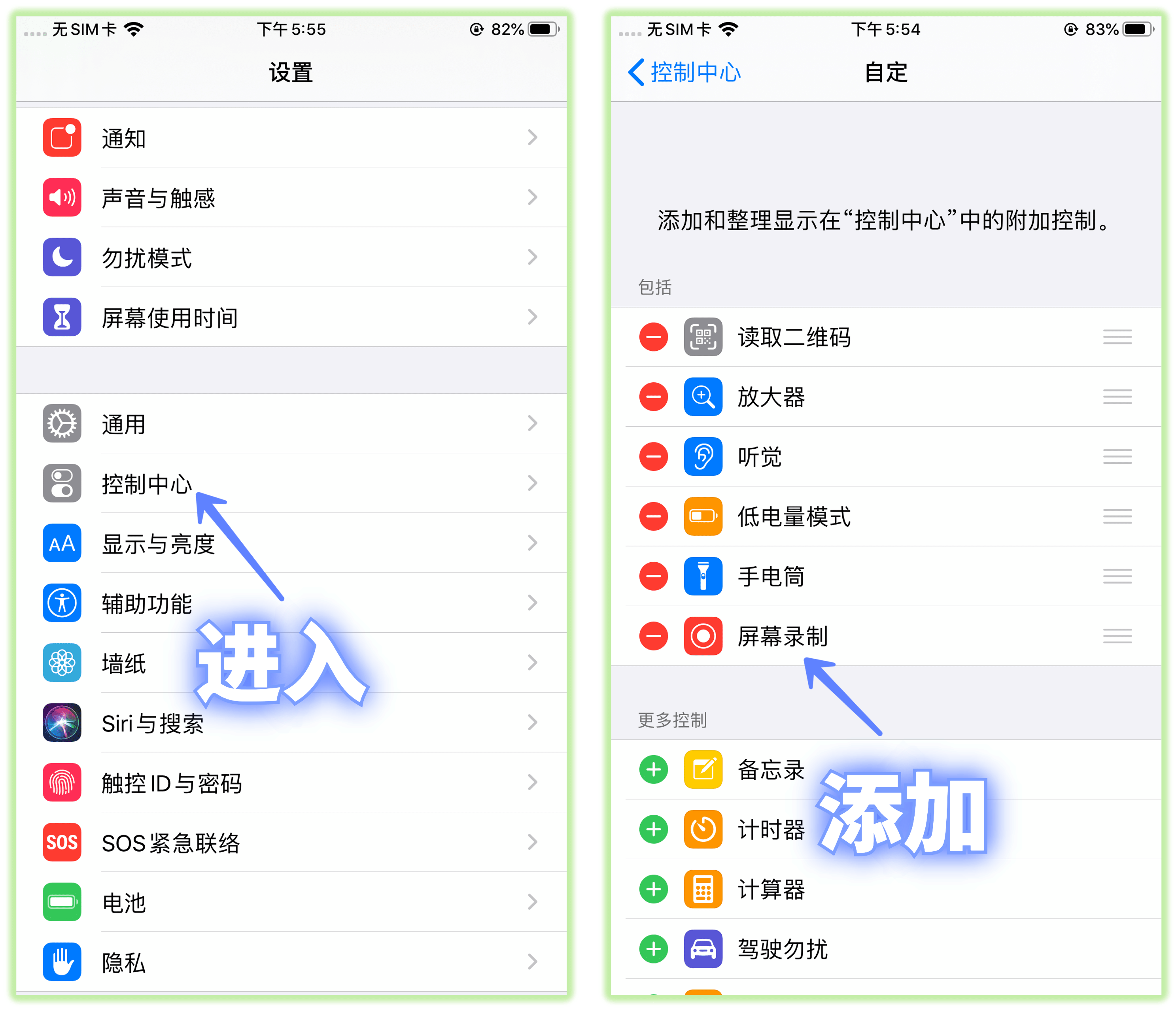 微信收到的语音怎么转发给好友？教你2种方法，操作简单一学就会
