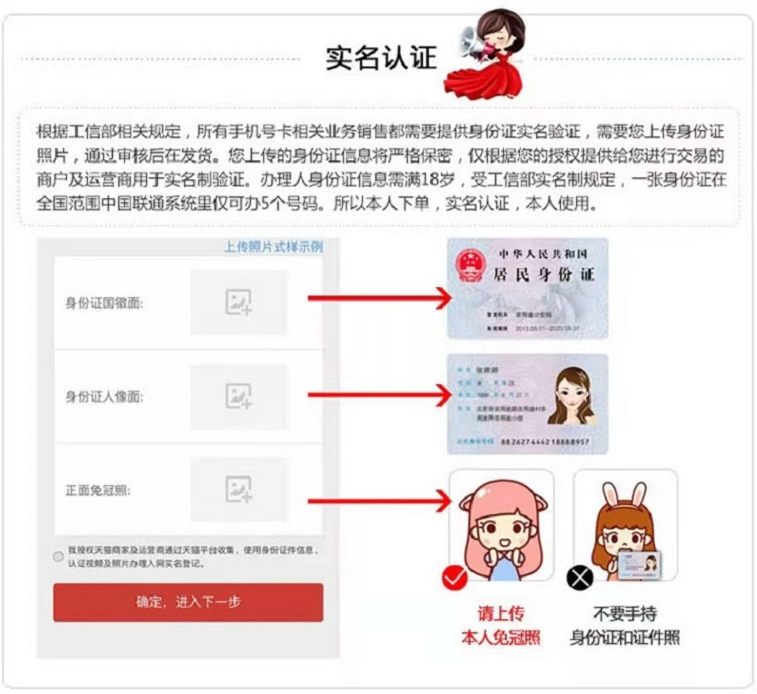 2022重庆联通宽带套餐资费，重庆300M500M光纤续费新装联通WIFI宽带快速办理安装
