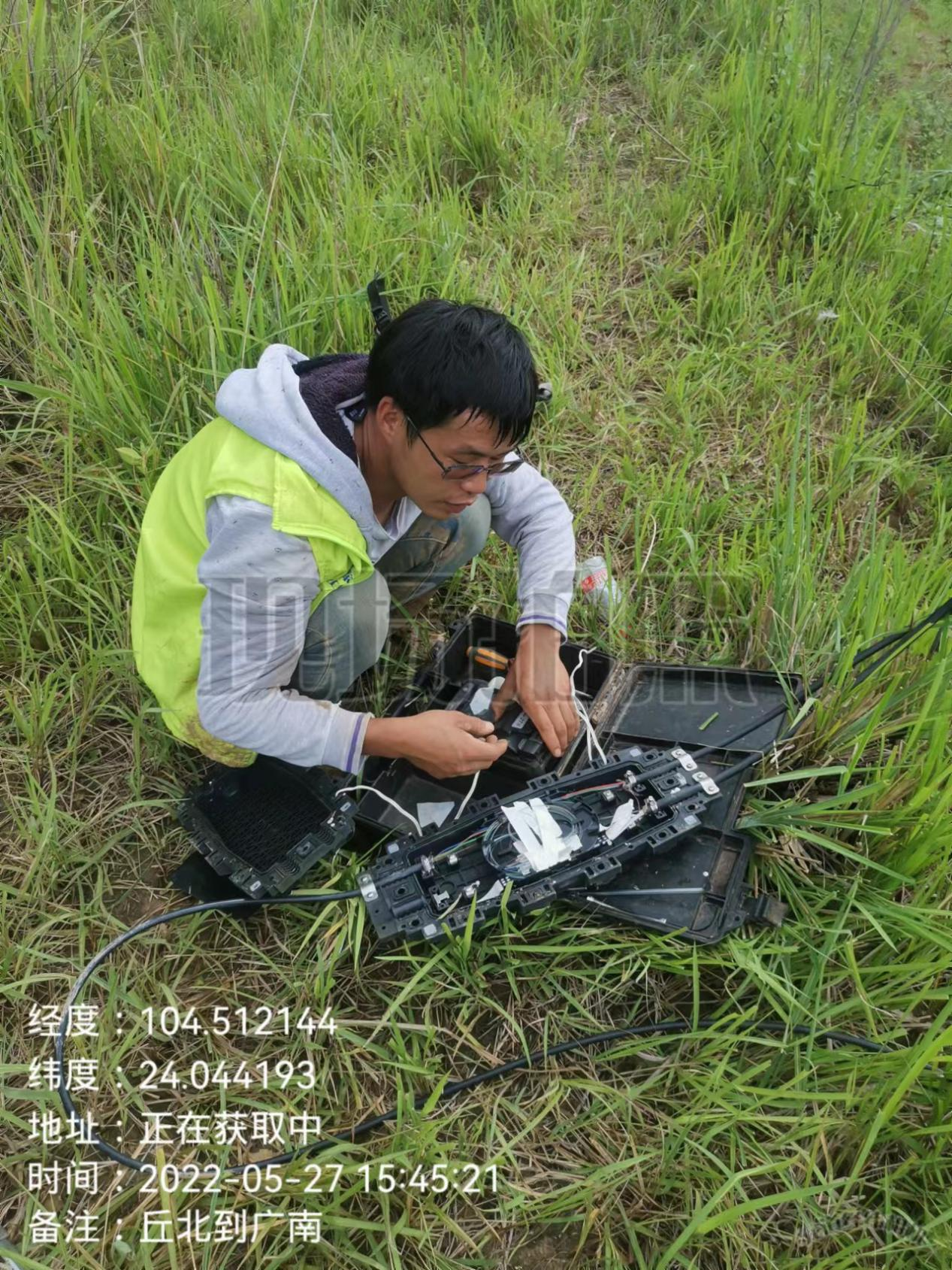 云南丘北清水江洪灾：中国电信应急通信队伍连夜赴现场保网络畅通