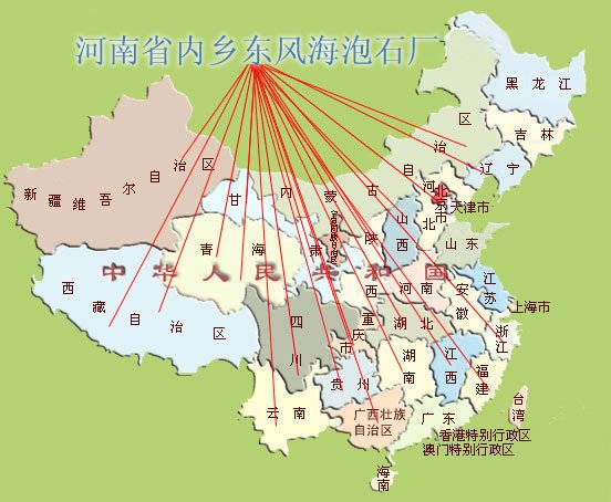 改性海泡石公司 纳米粉海泡石生产厂家 水基海泡石粉末批发价格