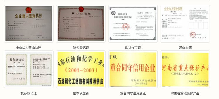 改性海泡石公司 纳米粉海泡石生产厂家 水基海泡石粉末批发价格