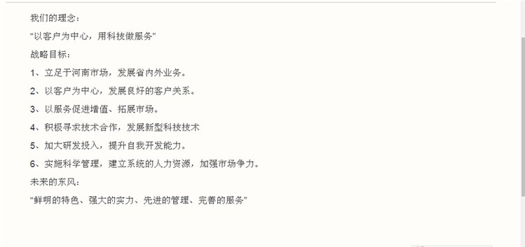 改性海泡石公司 纳米粉海泡石生产厂家 水基海泡石粉末批发价格