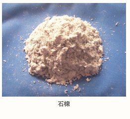 改性海泡石公司 纳米粉海泡石生产厂家 水基海泡石粉末批发价格