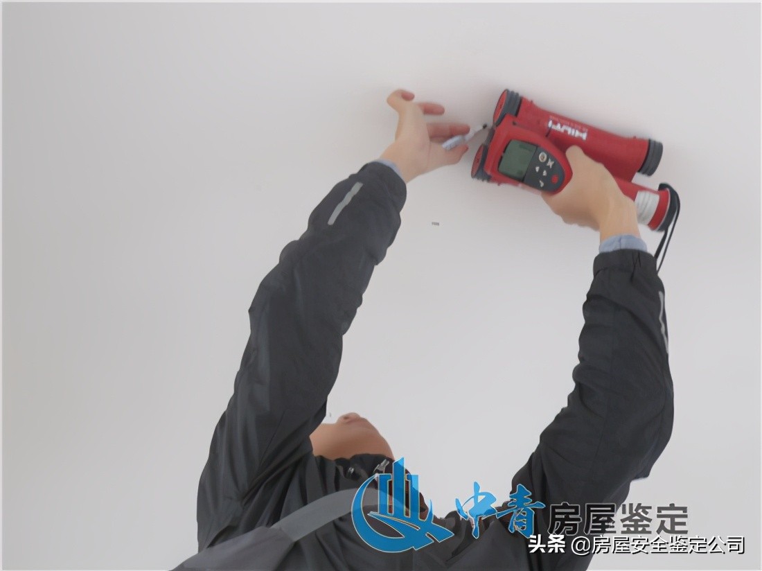 房屋鉴定公司的鉴定规范和收费标准介绍