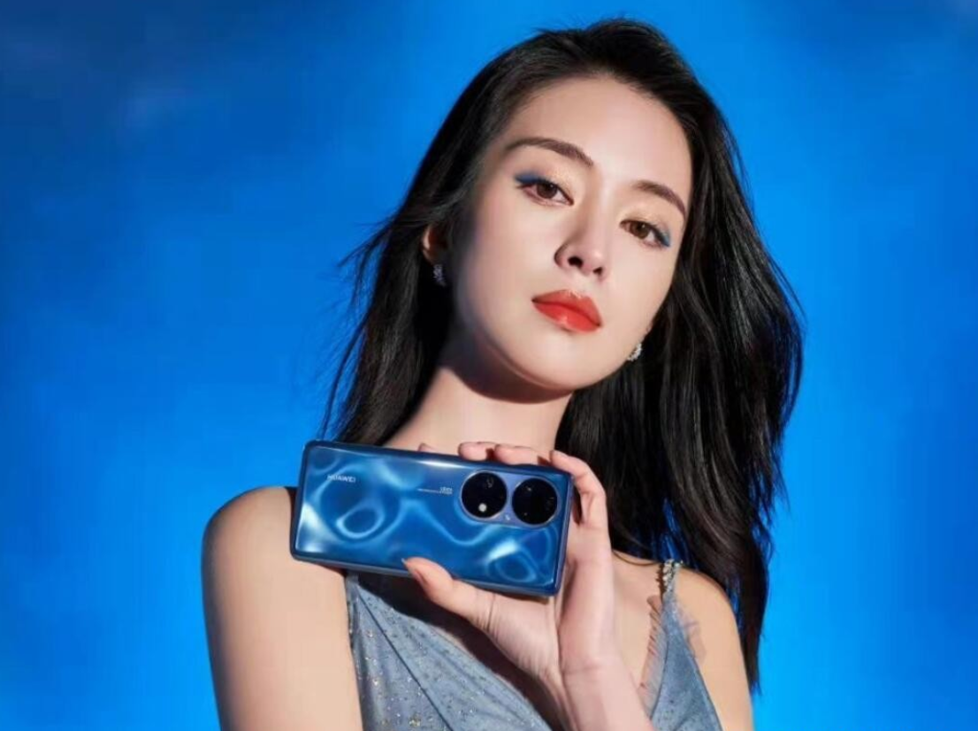 华为Mate50发布日期敲定，首发鸿蒙3.0+WiFi7，华为P50再创新低价