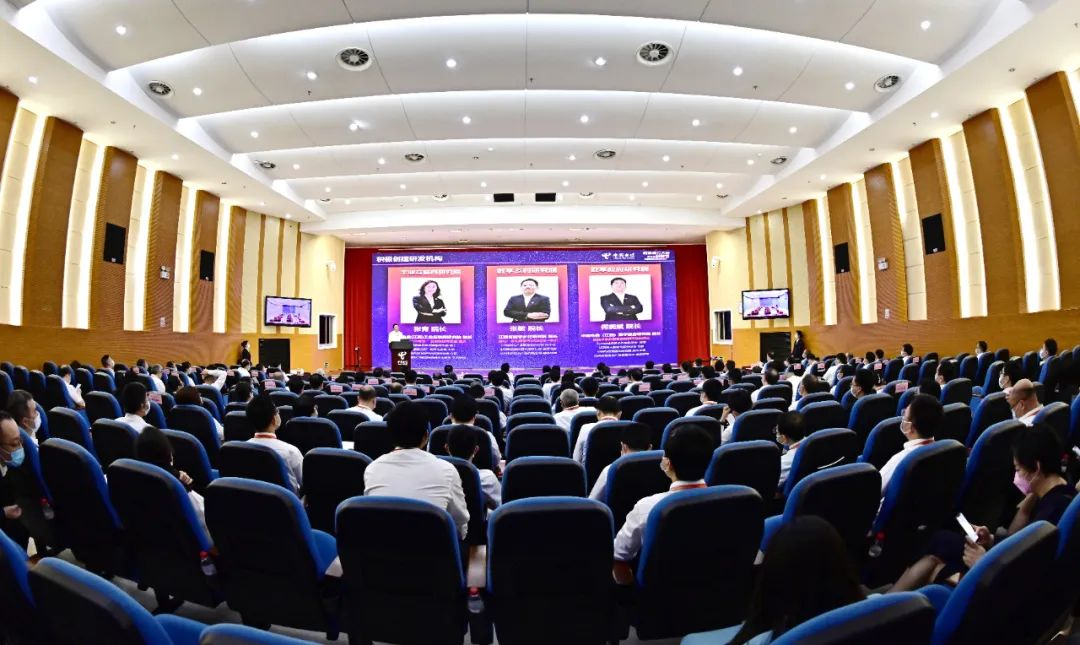 中国电信江西公司隆重举办科协成立大会暨首届科技节活动