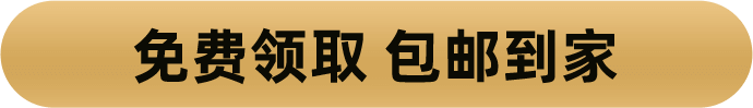 联通19元套餐大王卡无限流量卡介绍（免费申请办理流程）