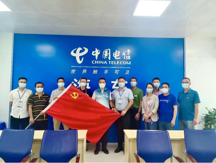 乘风破浪的姐姐—湛江电信抗疫中的“她”力量插图2