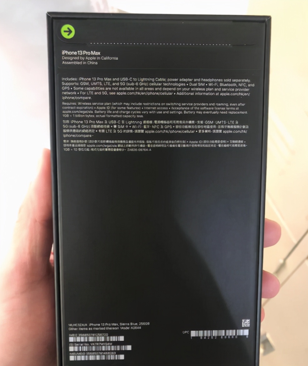 港版iPhone才是性价比之王，价格和美版一样，功能和国行一样