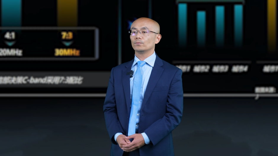 中国电信和华为联合发布5G确定性网络无线关键技术-“超级时频折叠”