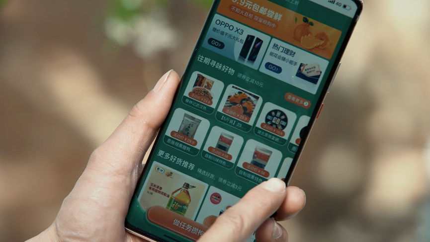 罗来峰：走出“通信+支付”运营商特色发展之路