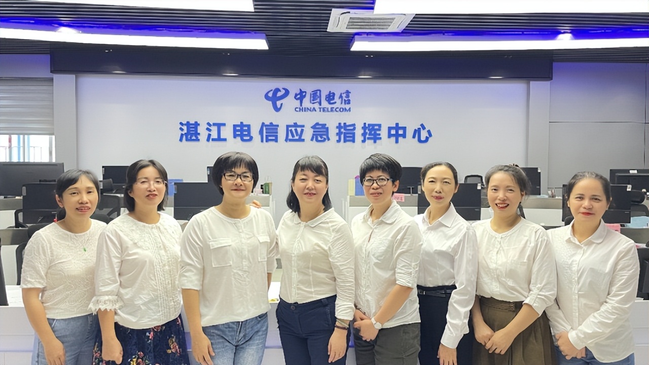 乘风破浪的姐姐—湛江电信抗疫中的“她”力量插图