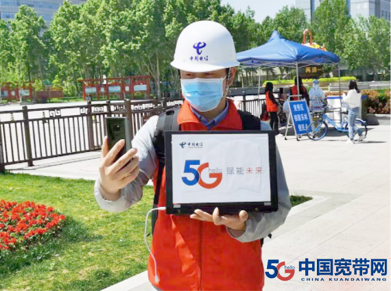 广州市白云区电信宽带安装 无线WIFI信号覆盖 2022宽带套餐价格插图