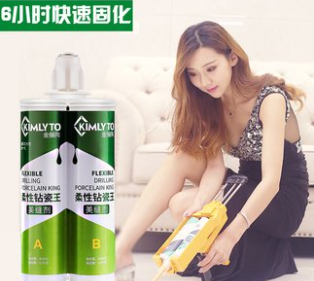 广州专业瓷砖美缝施工,地面瓷砖美缝,墙面瓷砖美缝,防霉填缝剂批发