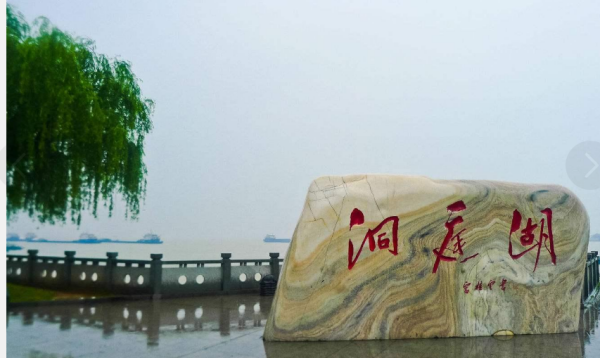 中国四大淡水湖是哪些（中国十大淡水湖排名）插图42