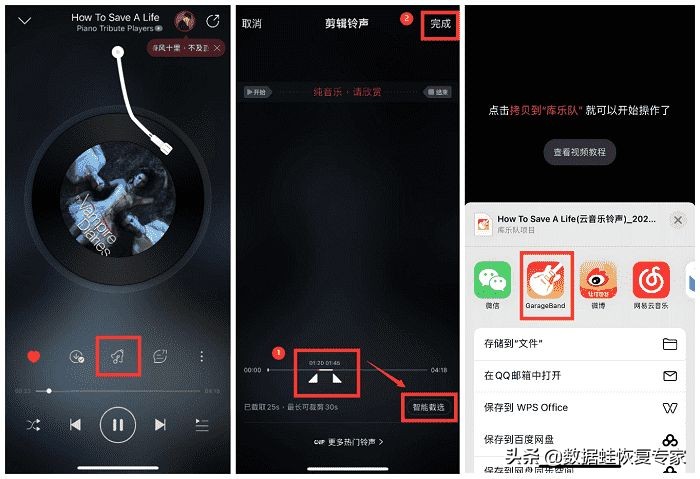 iPhone怎么设置自定义铃声？苹果可以设置自定义铃声吗？