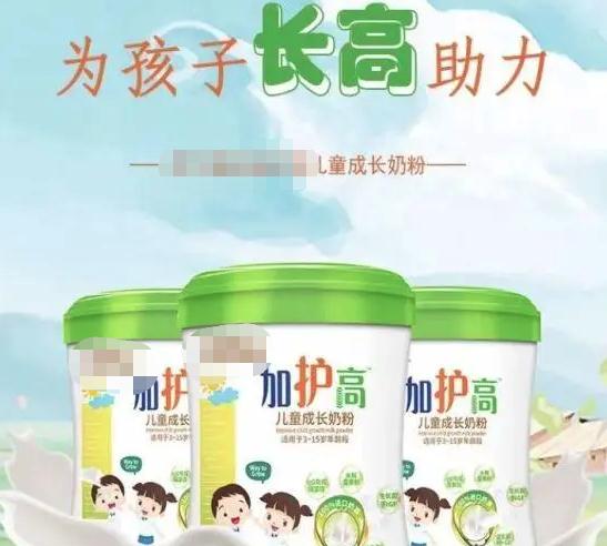 可以长高的奶粉有哪些？喝儿童成长奶粉，能让孩子每年长高5-7厘米？-第4张图片-蝶芒网