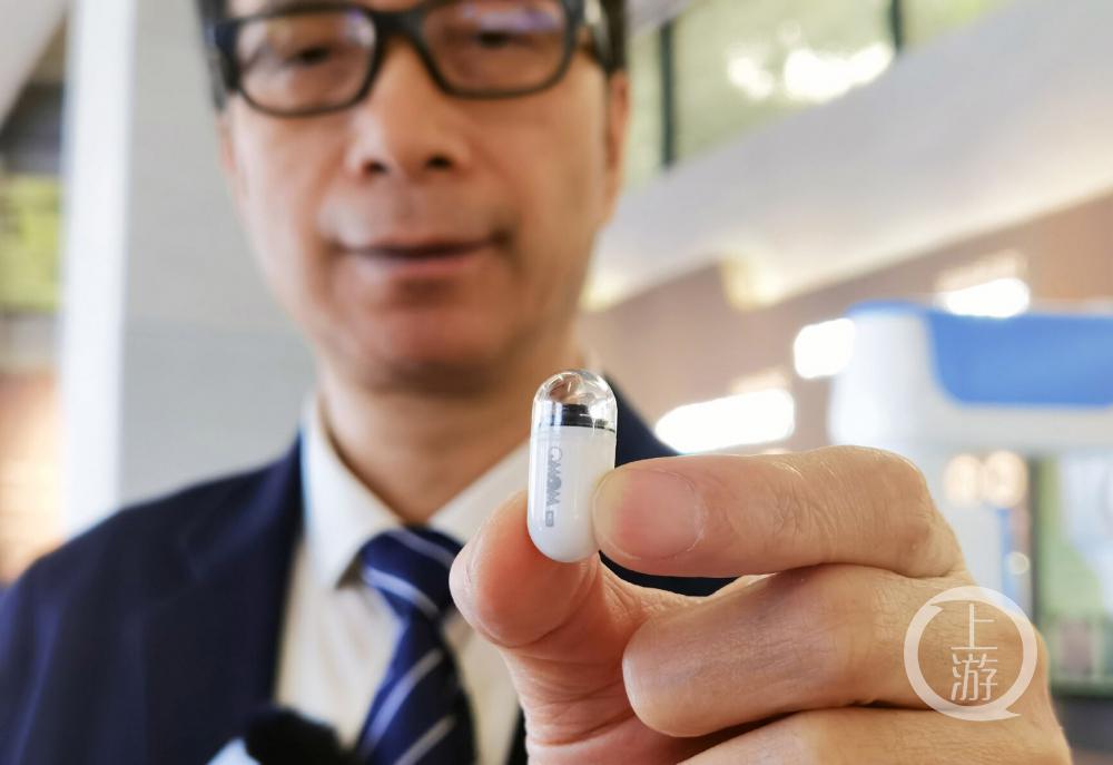 “重庆造”胶囊机器人领跑全球胶囊内镜最新科技 我市金山科技入选工信部专精特新“小巨人”榜单