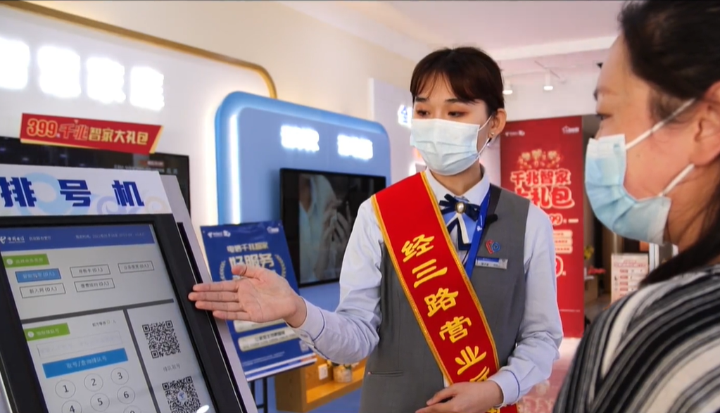 中国信通院：5月国内市场5G手机出货量1773.9万部 同比增长6.0%
